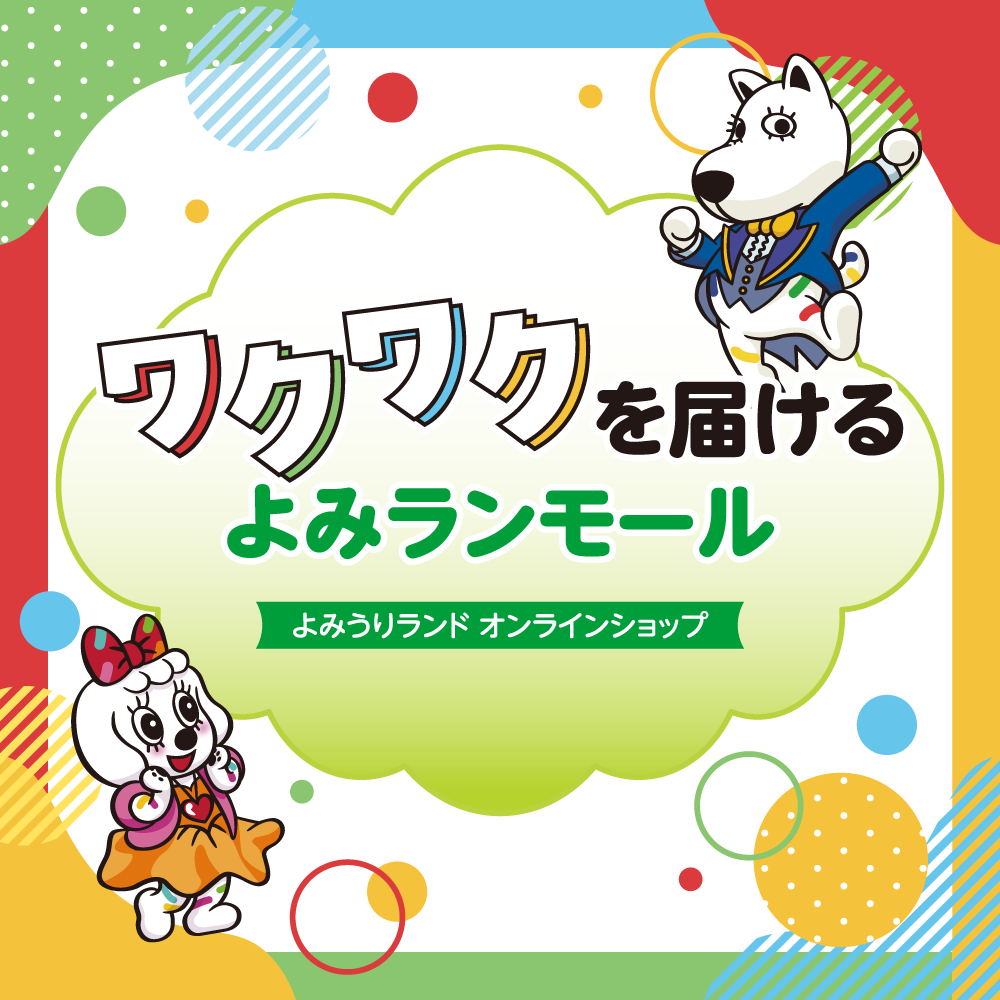 Blog hero image